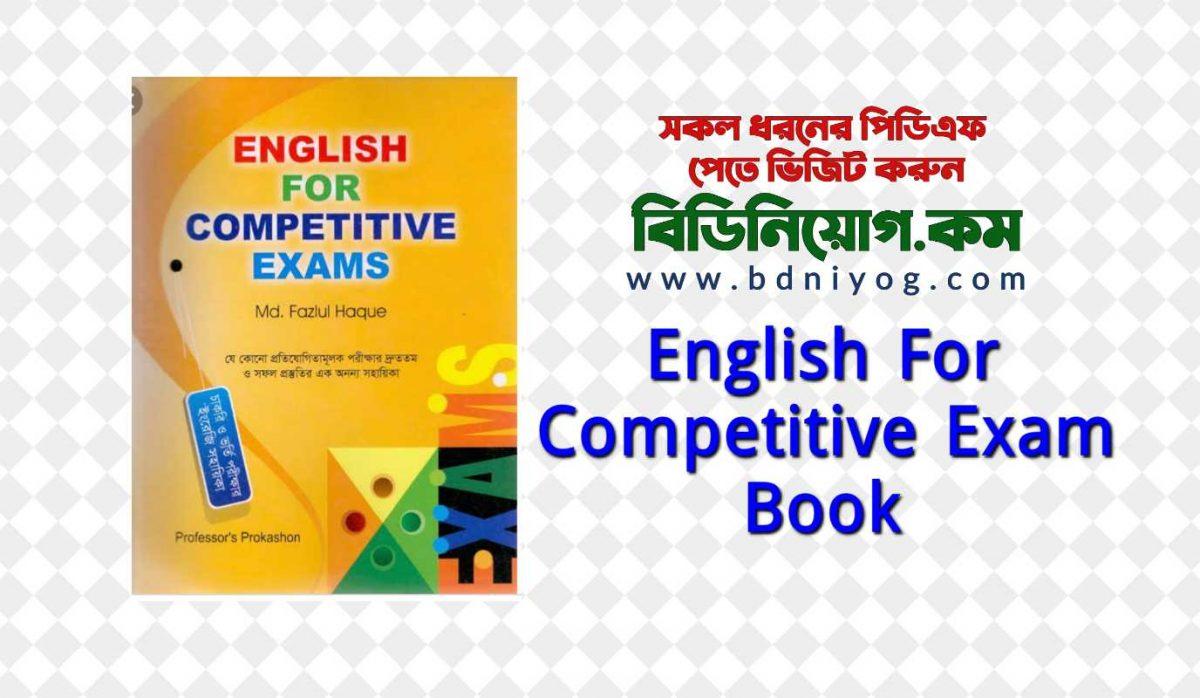best english book for competitive exam pdf