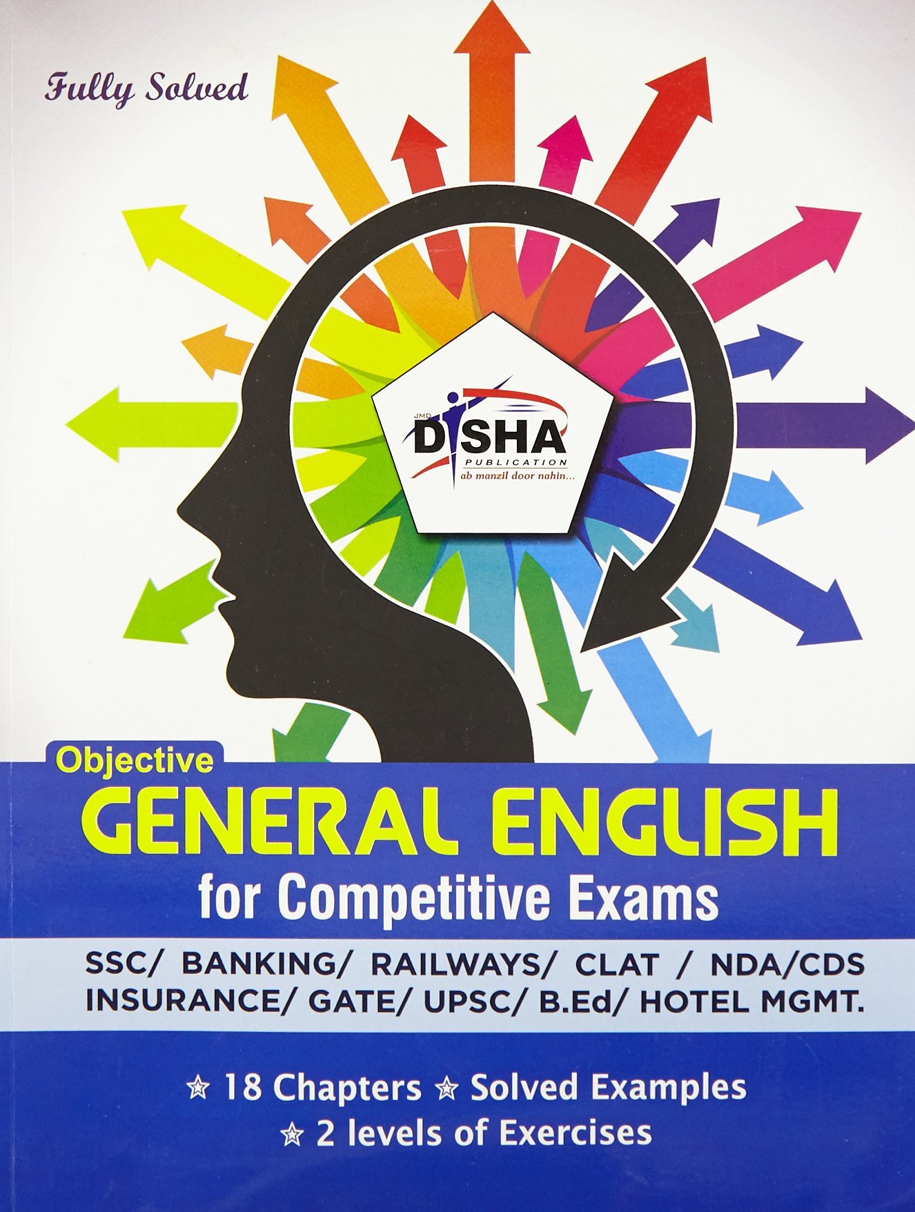 best english book for competitive exam pdf